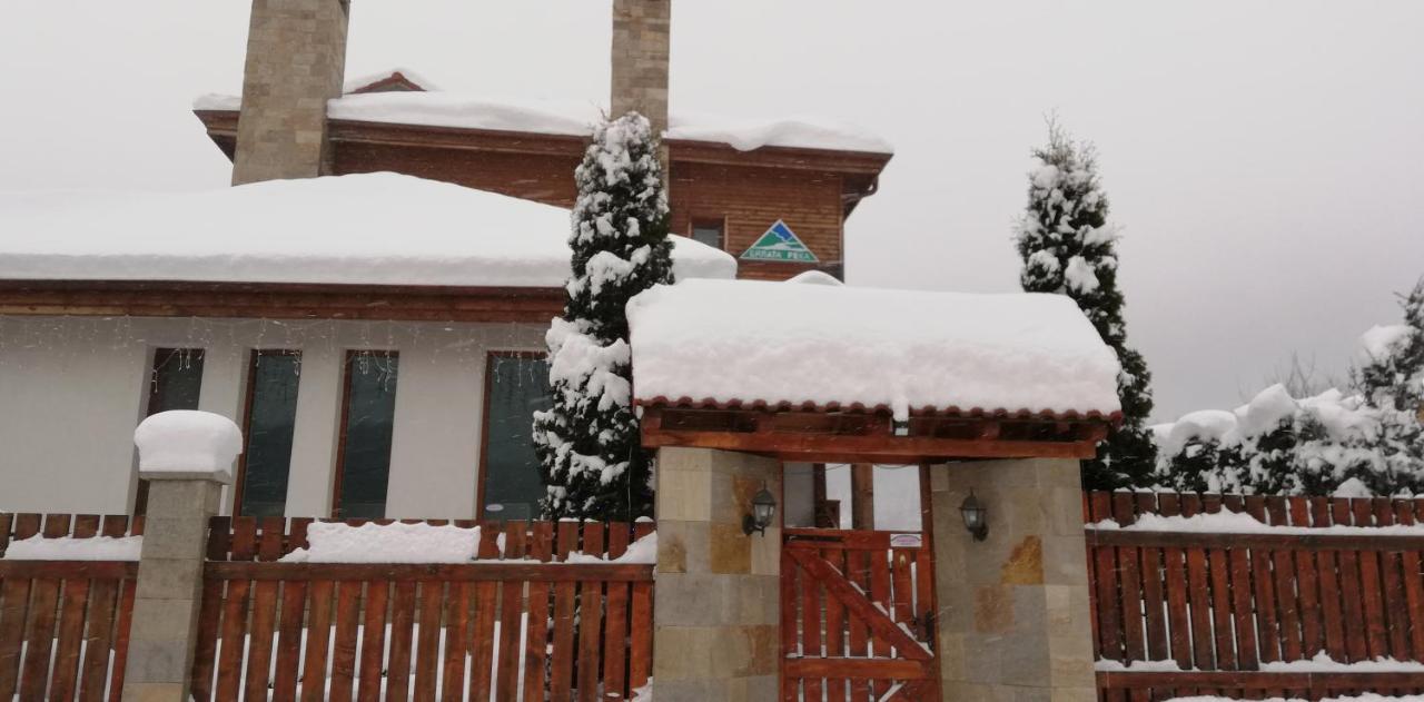 Boutique Hotel The White Pine Samokov Exterior photo